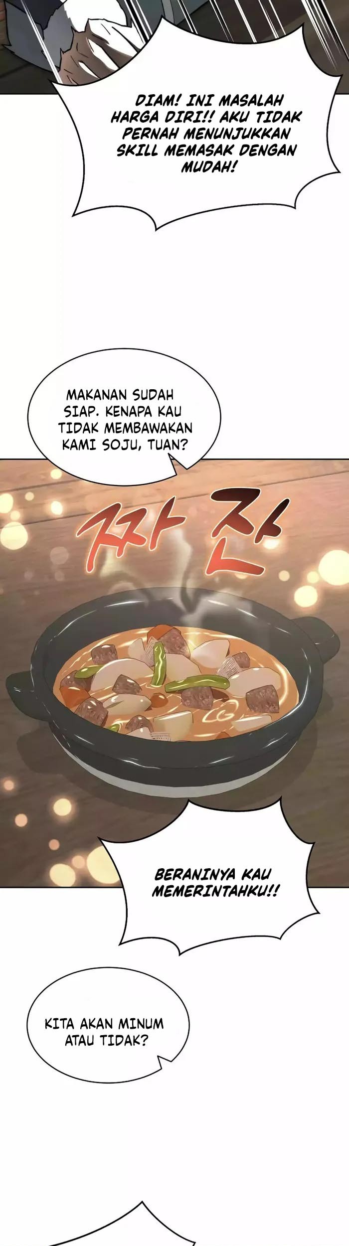 Stuck in the Tower Chapter 94 halaman 26