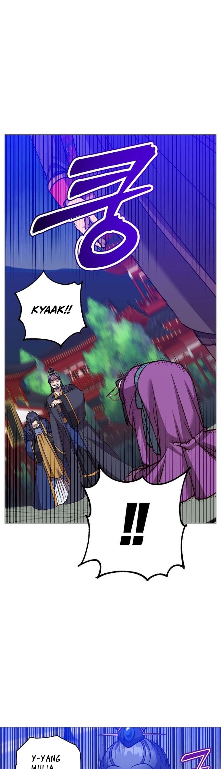 The MAX leveled hero will return! Chapter 194 - Halaman 16