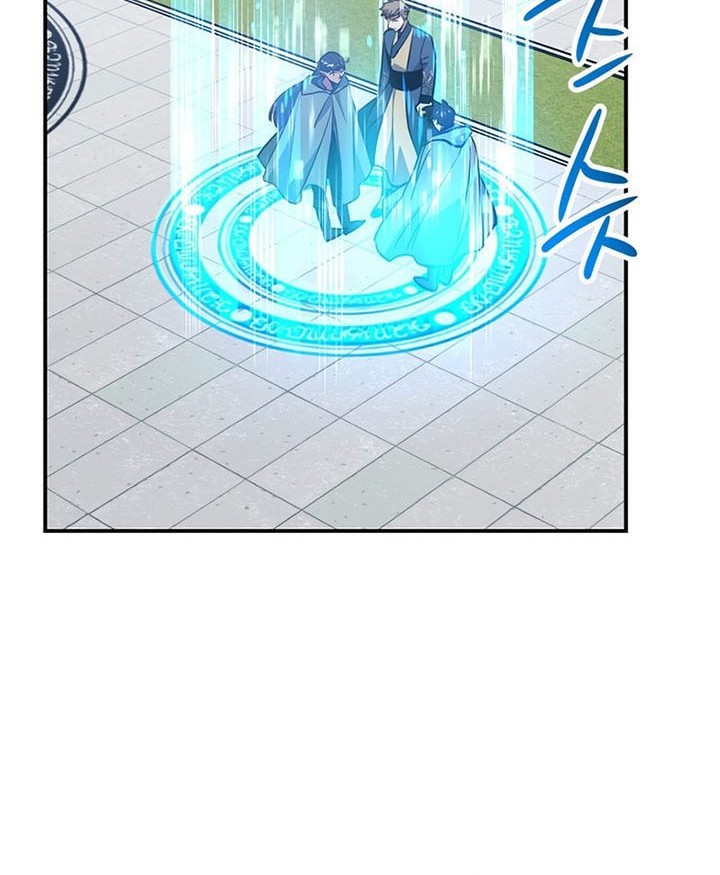 Hyper Luck Chapter 48 halaman 19
