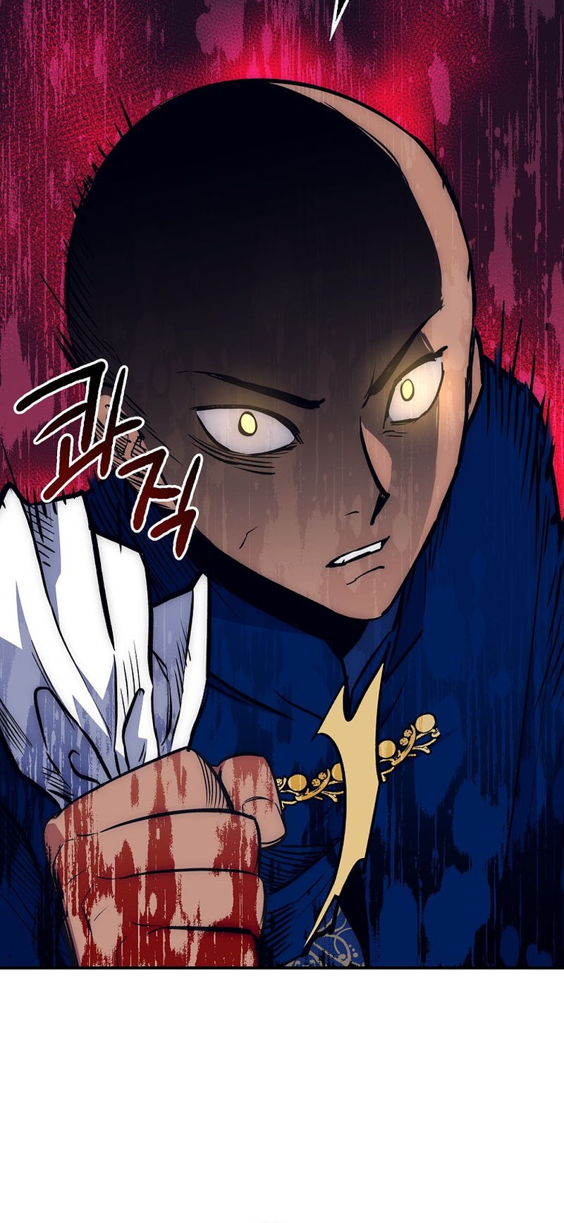 Hyper Luck Chapter 41 halaman 17