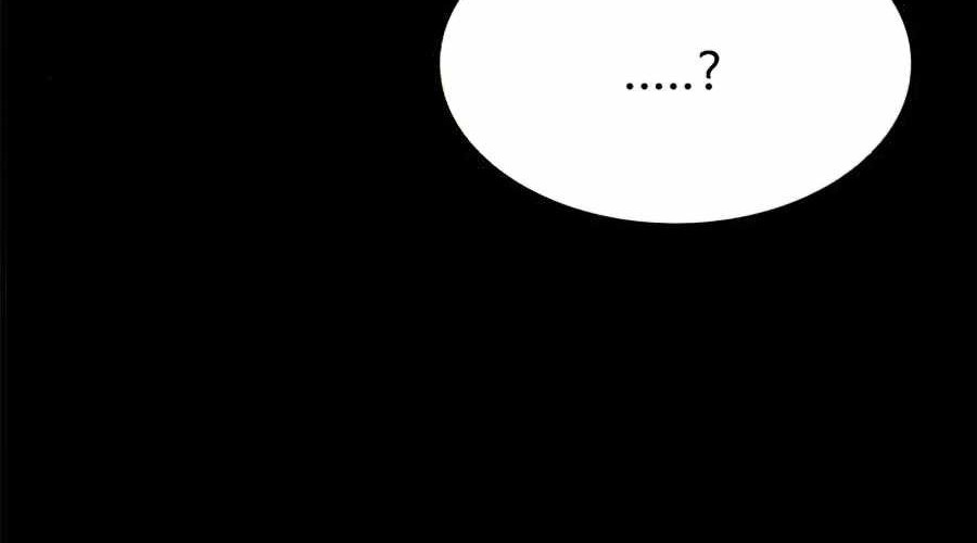 Villain To Kill Chapter 34 Gambar 27