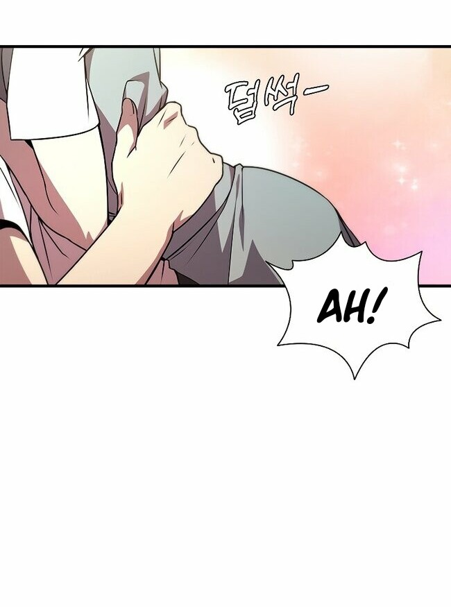 Taming Master Chapter 75 halaman 17