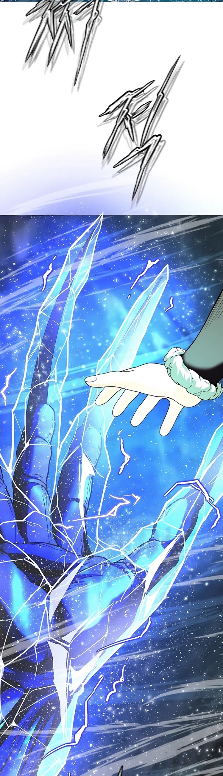 Invincible Territory Chapter 50 halaman 31