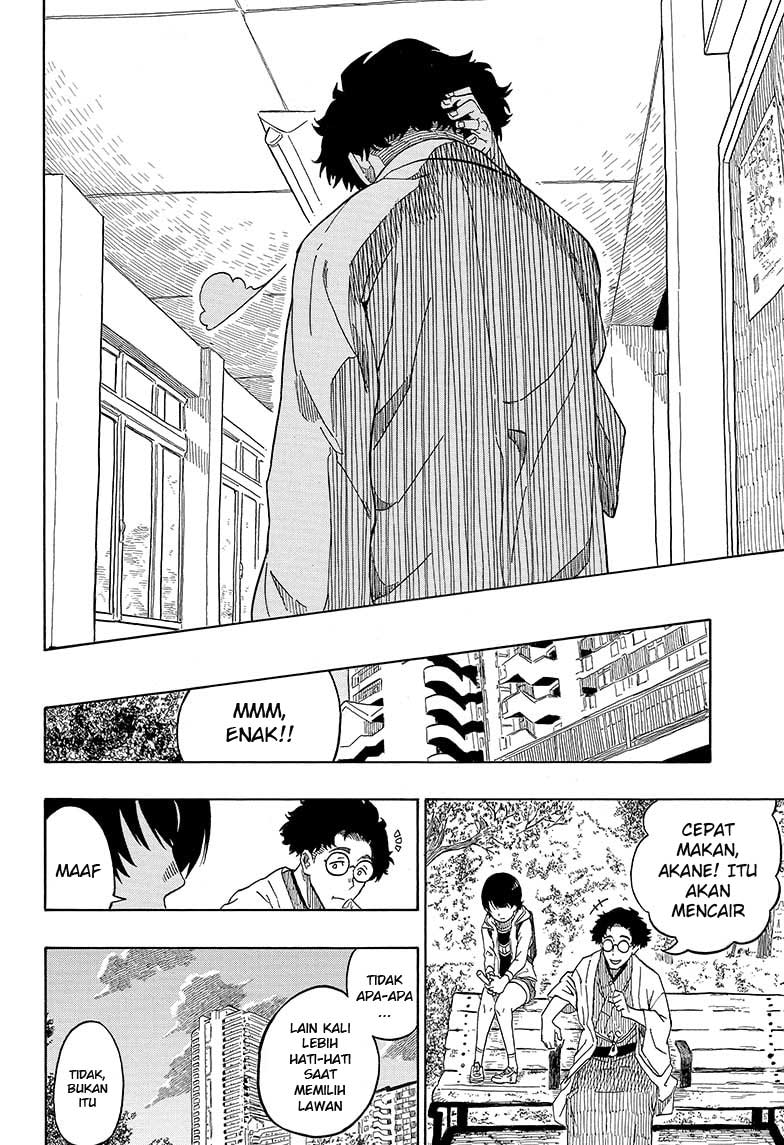 Akane Banashi Chapter 01 Gambar 17