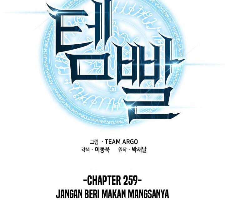 Overgeared New Chapter 259 Gambar 27