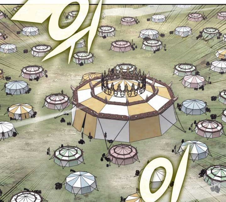 Overgeared New Chapter 259 Gambar 29