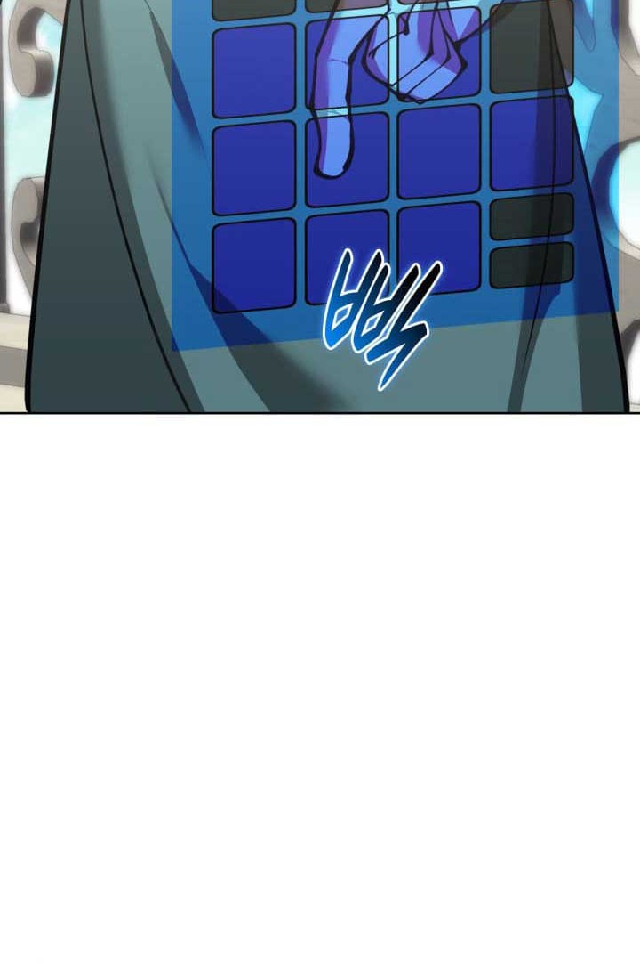 Overgeared New Chapter 252 Gambar 25