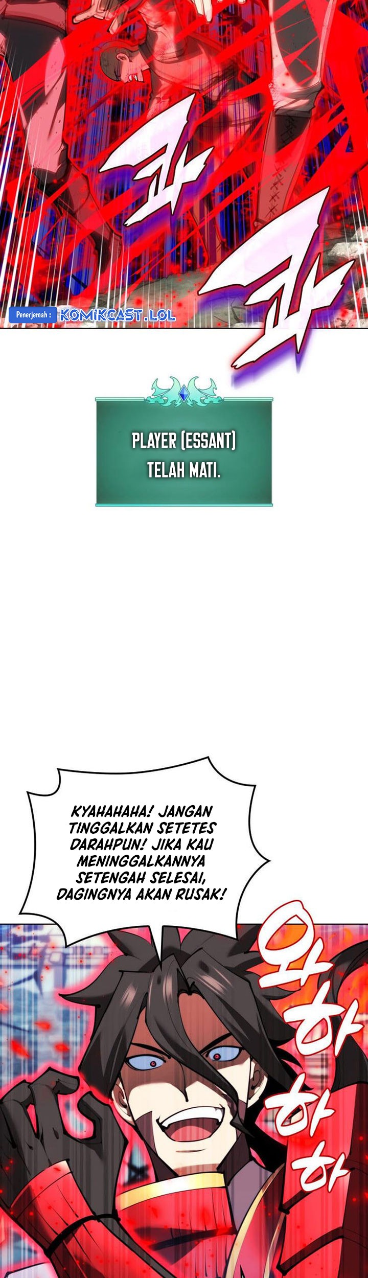 Overgeared New Chapter 231 Gambar 30