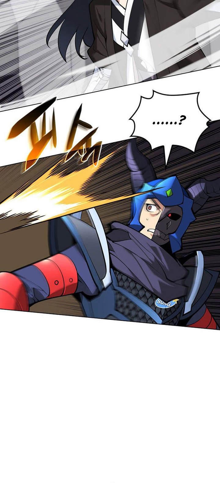 Overgeared New Chapter 228 Gambar 27