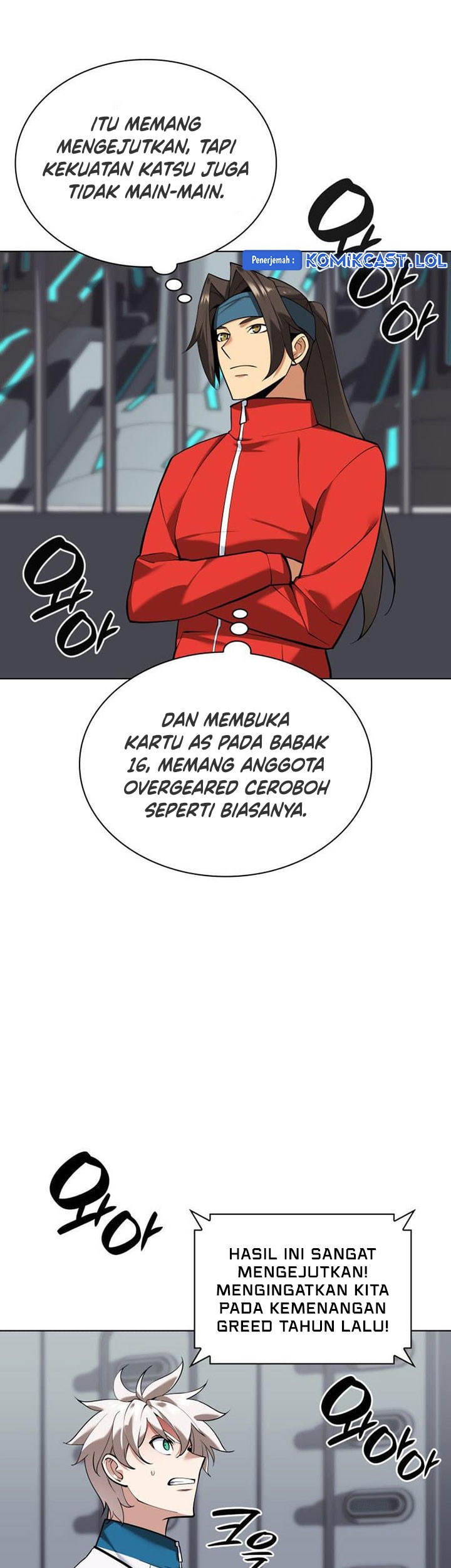 Overgeared New Chapter 226 Gambar 30
