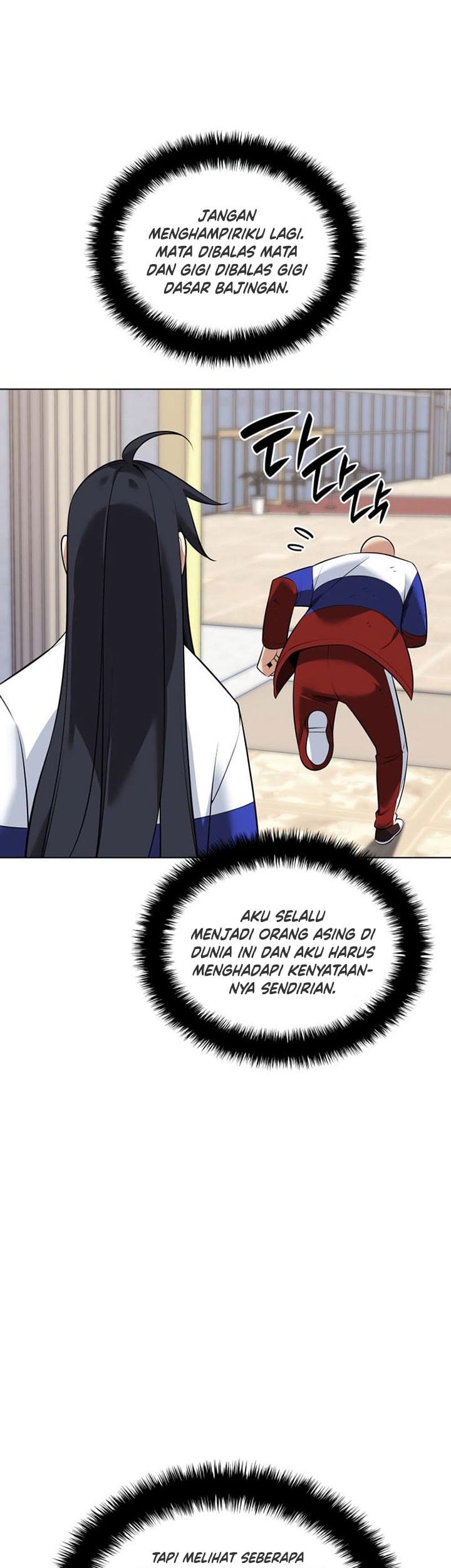 Overgeared New Chapter 214 Gambar 26