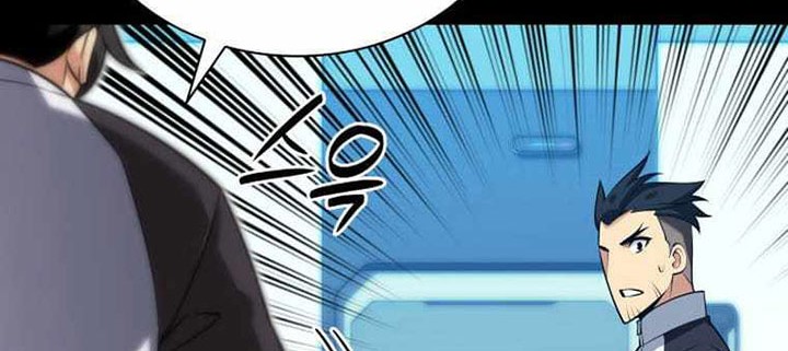 Overgeared New Chapter 209 Gambar 29