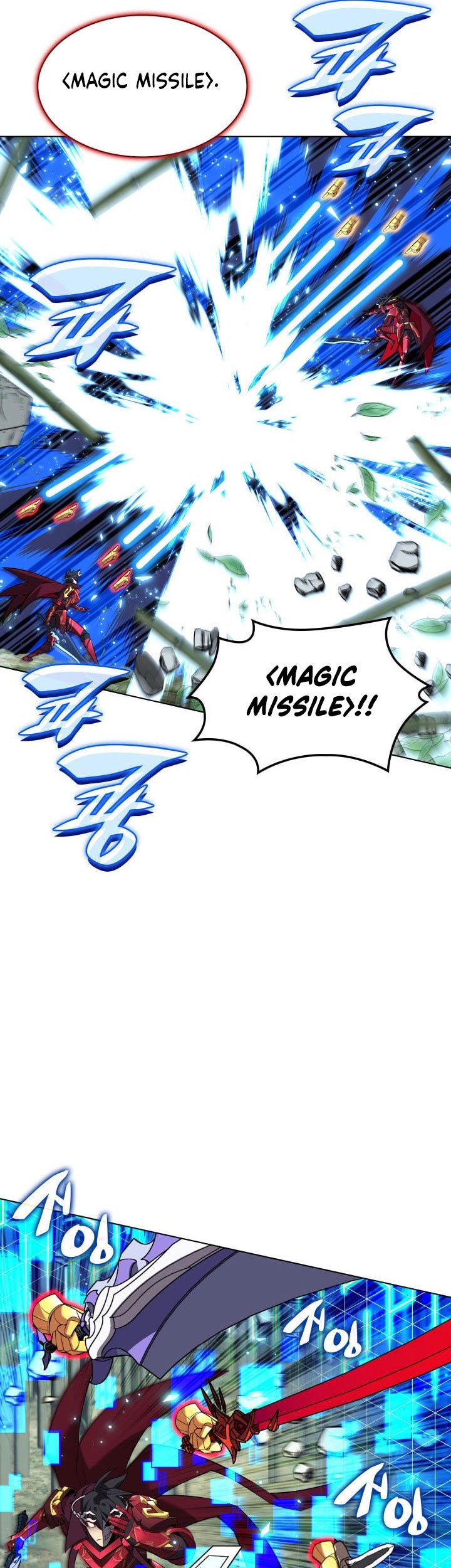 Overgeared New Chapter 201 Gambar 27