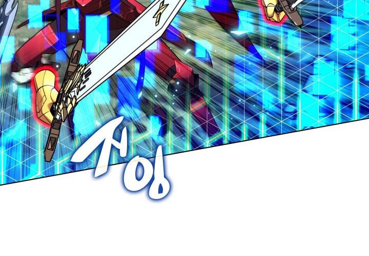Overgeared New Chapter 201 Gambar 28