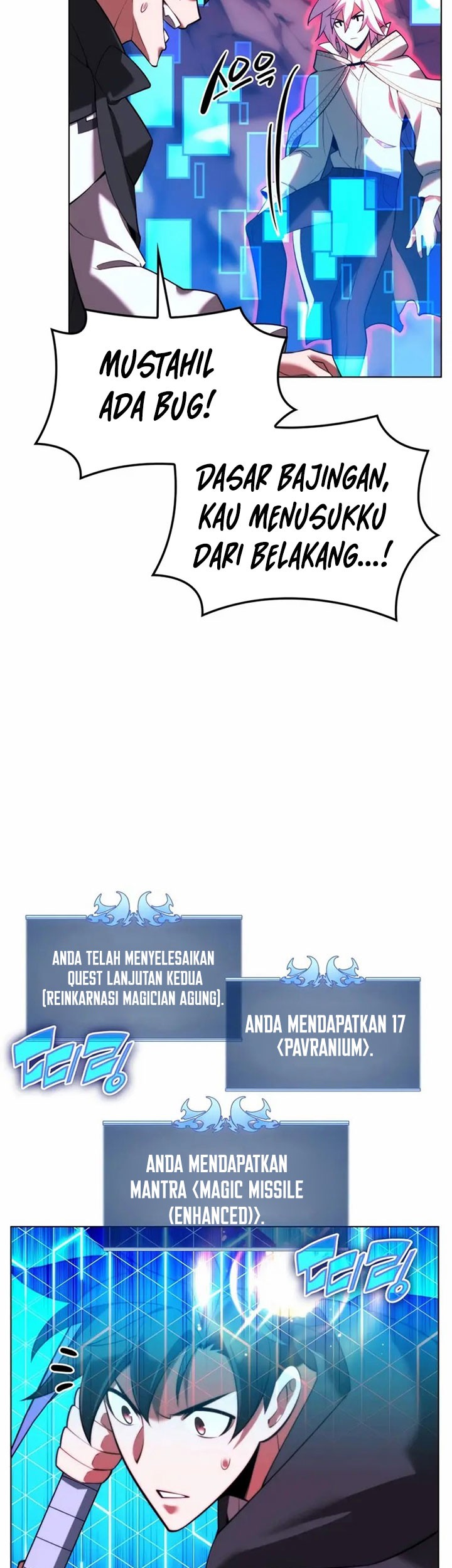Overgeared New Chapter 164 Gambar 30