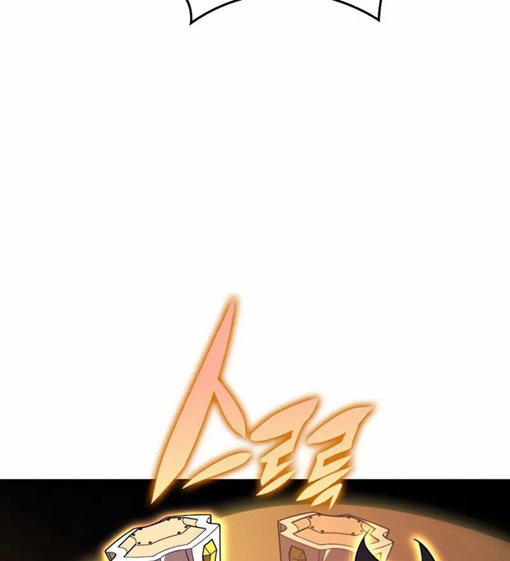 Overgeared New Chapter 158 Gambar 27