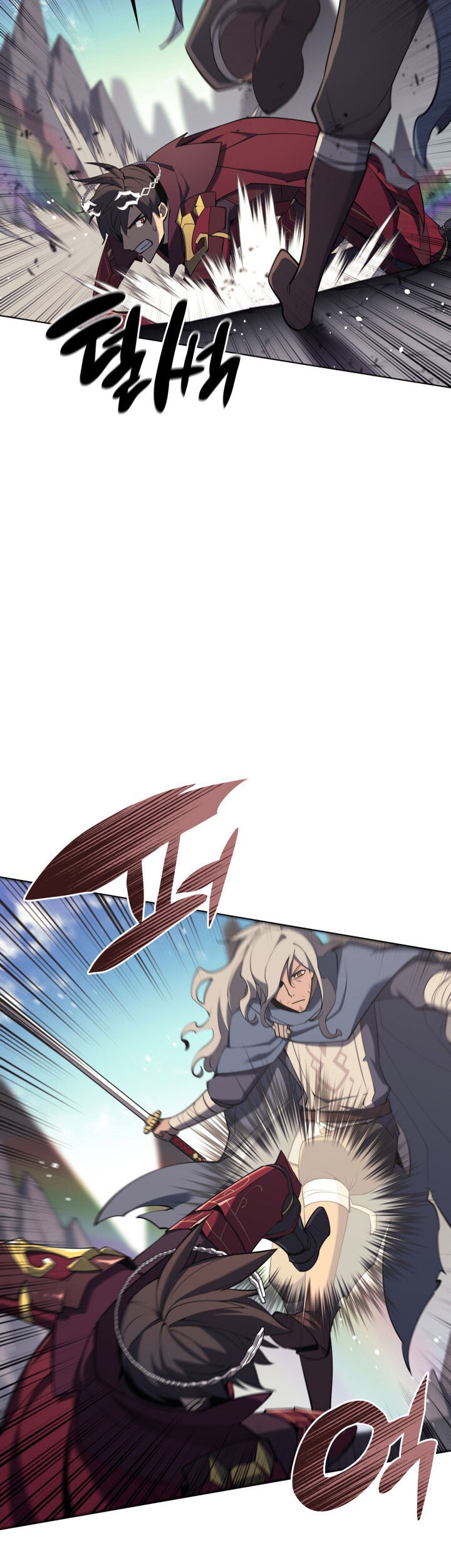 Overgeared New Chapter 109 Gambar 21