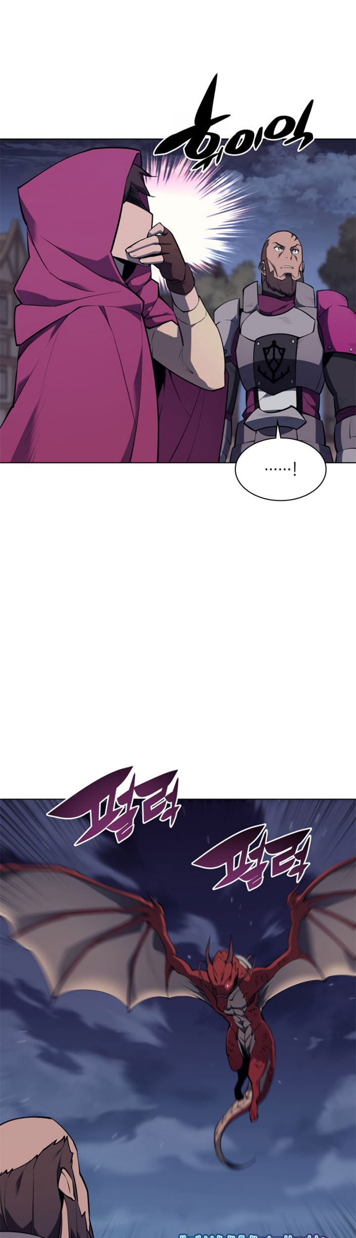 Overgeared New Chapter 76 Gambar 20