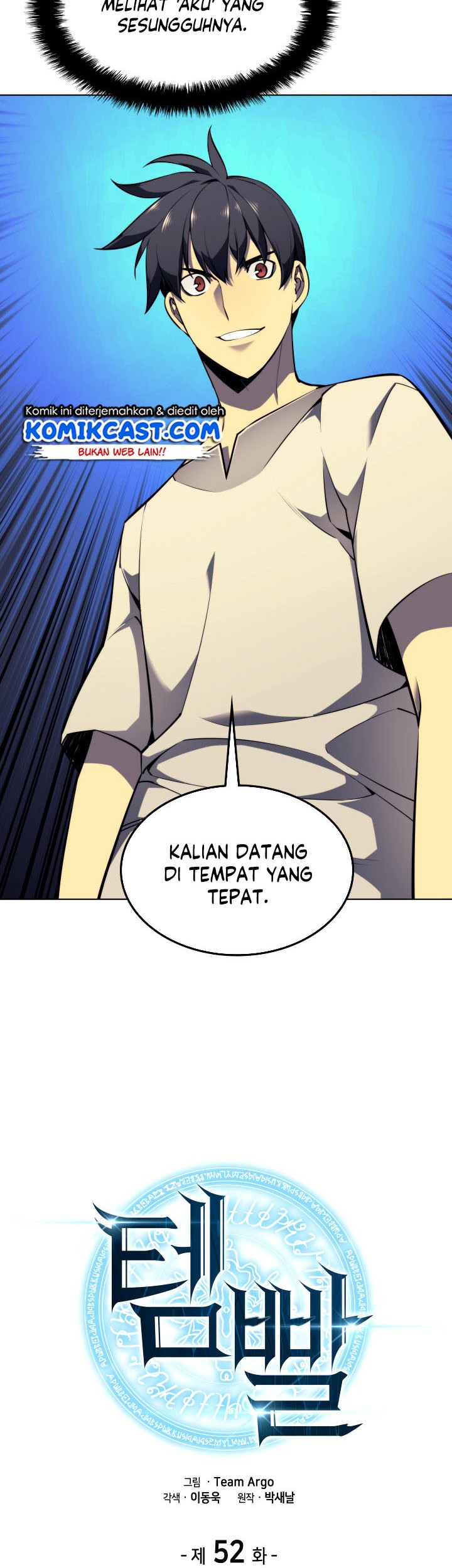 Overgeared New Chapter 52 Gambar 18