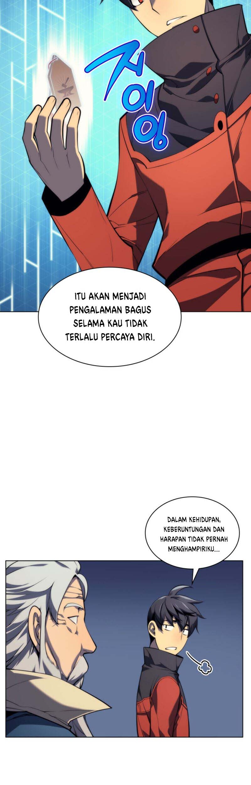 Overgeared New Chapter 32 Gambar 18