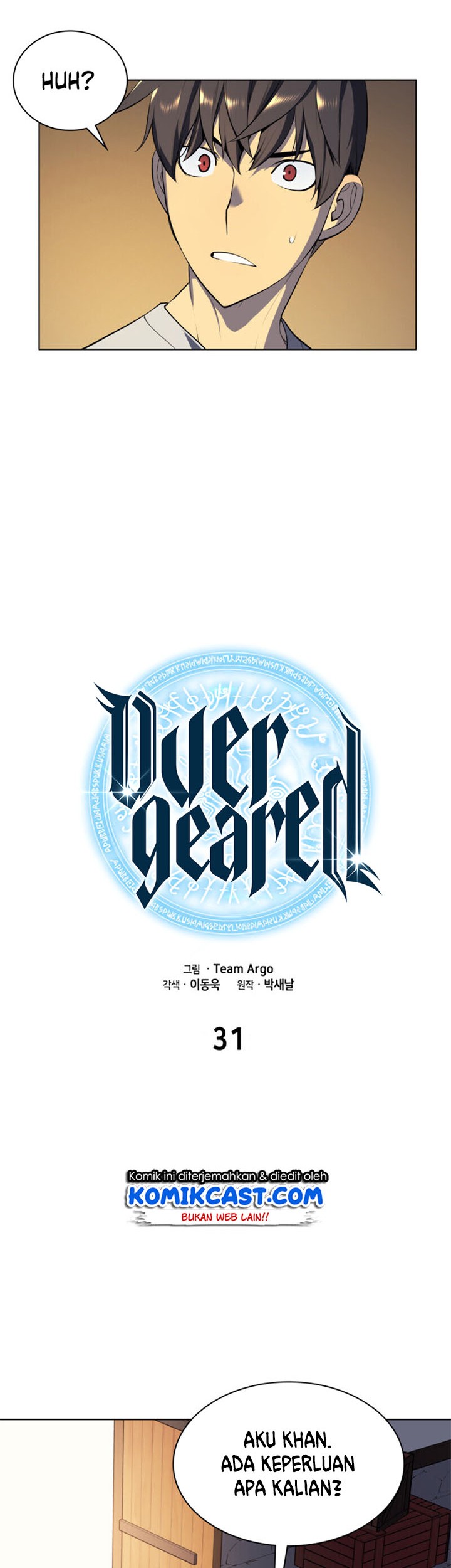 Overgeared New Chapter 31 Gambar 15