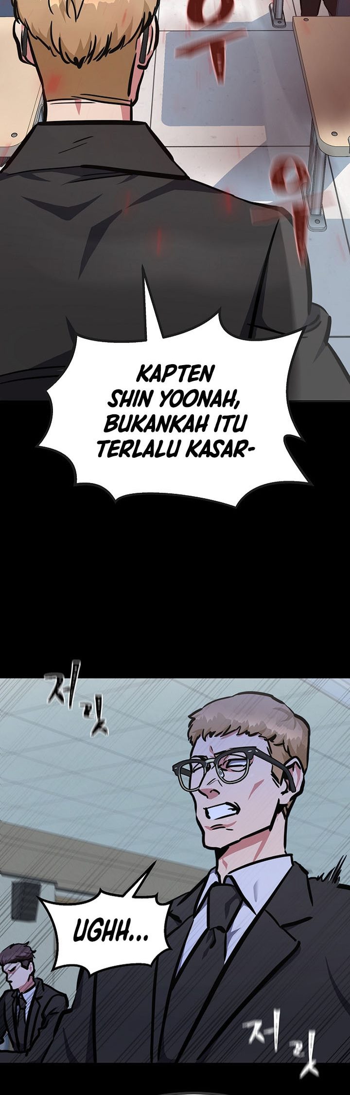 Level 1 Player Chapter 48 Gambar 17