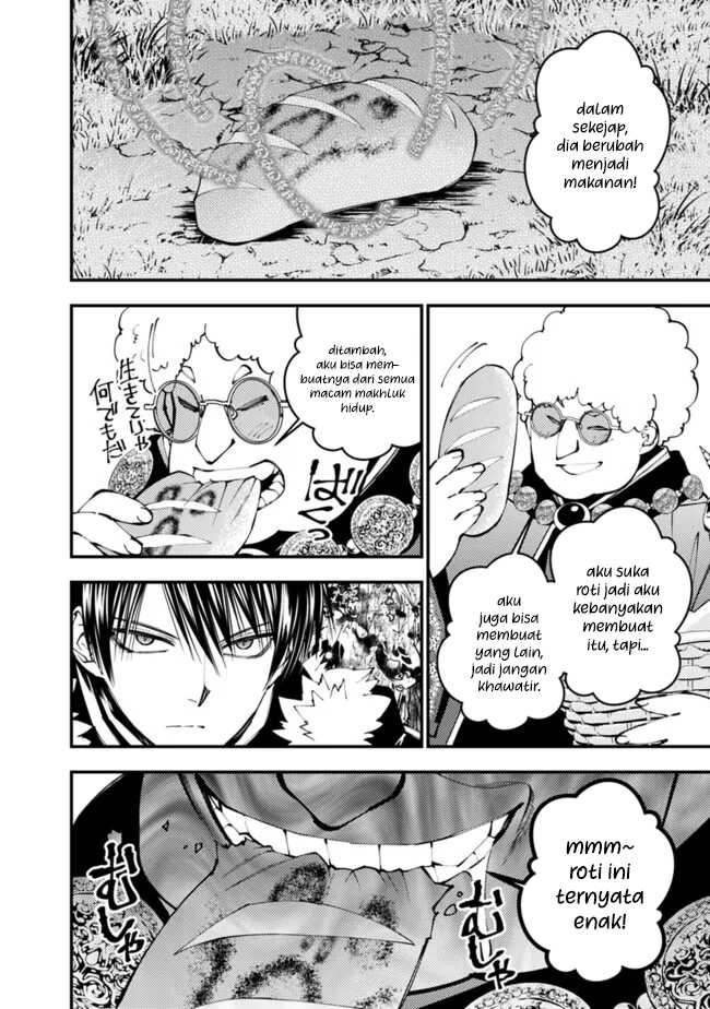 Fukushuu o Koinegau Saikyou Yuusha wa, Yami no Chikara de Senmetsu Musou Suru Chapter 99 - Halaman 7