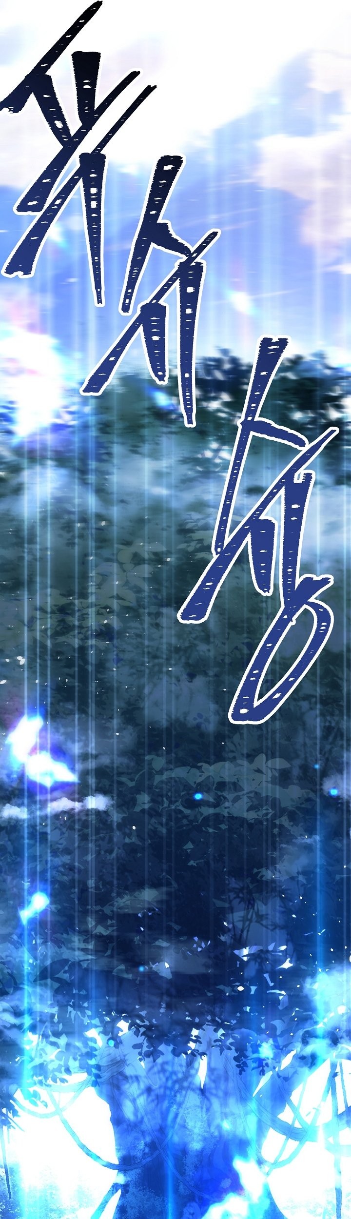 Return of The Greatest Lancer Chapter 123 Gambar 34