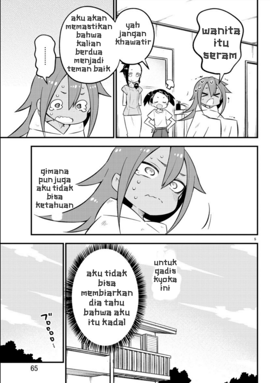 Kaijuu no Tokage Chapter 7 halaman 6