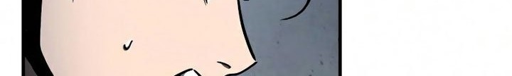 Nano Machine Chapter 86 Gambar 23