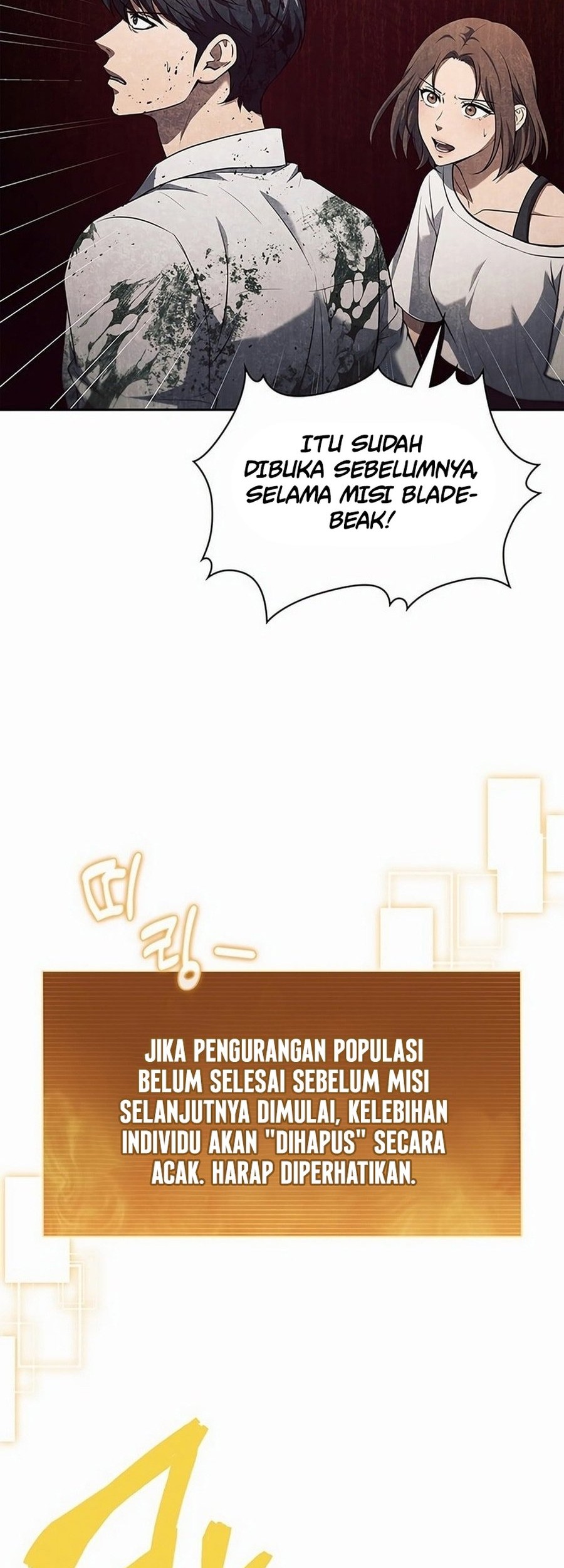 How to Survive Restructuring Chapter 28 Gambar 18