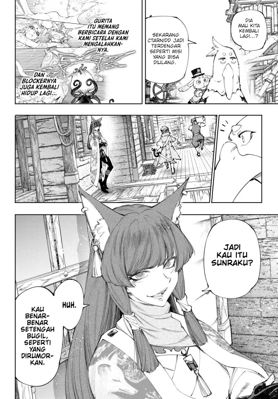 Shangri-La Frontier ~ Kusoge Hunter, Kamige ni Idoman to su~ Chapter 211 Gambar 6