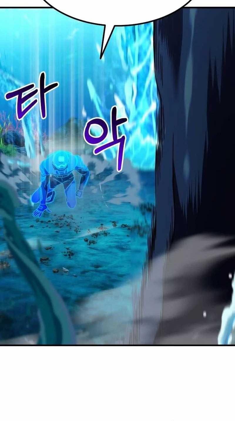 Divine Delivery Chapter 59 halaman 25