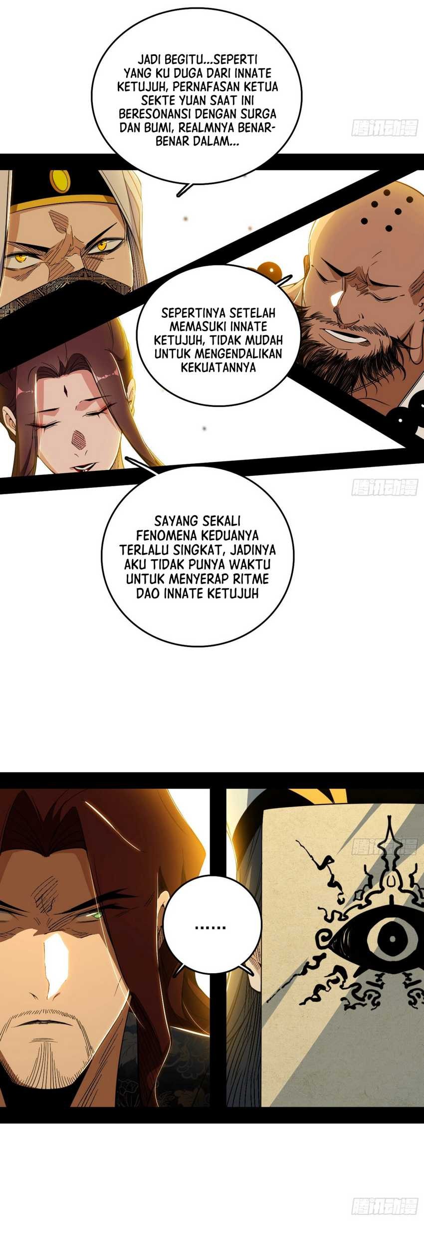 I’m An Evil God Chapter 558 halaman 10