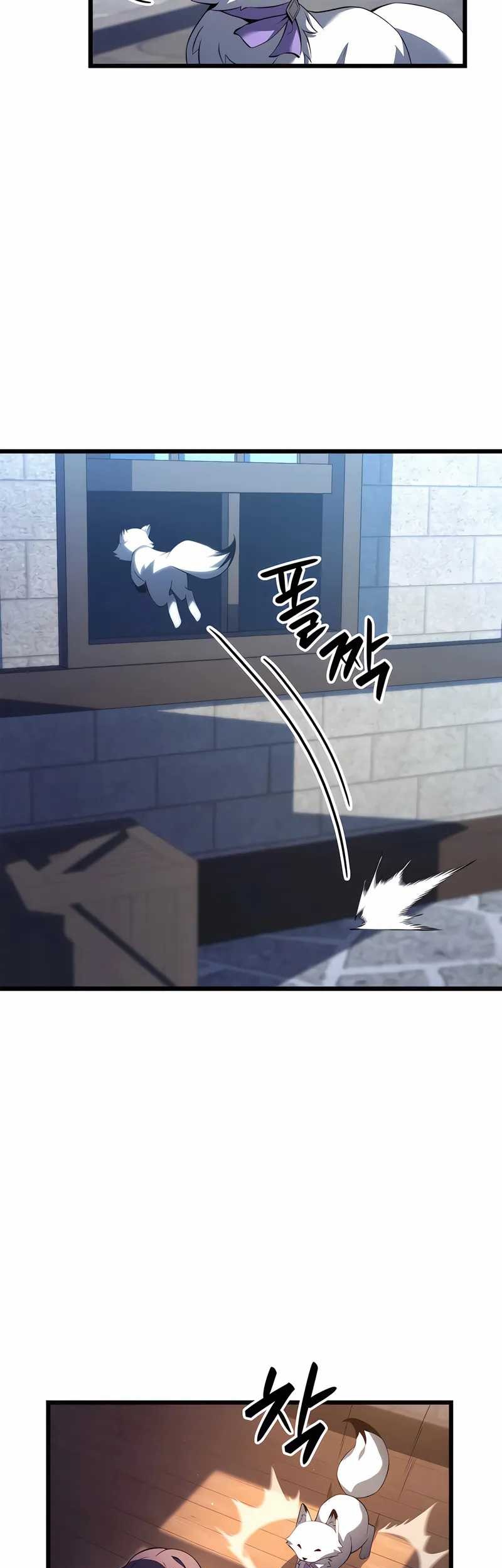 The Count’s Youngest Son Is A Player! Chapter 100 Gambar 19