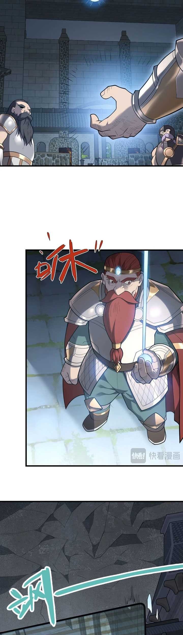 I Became The Game’s Biggest Villain Chapter 103 Gambar 12