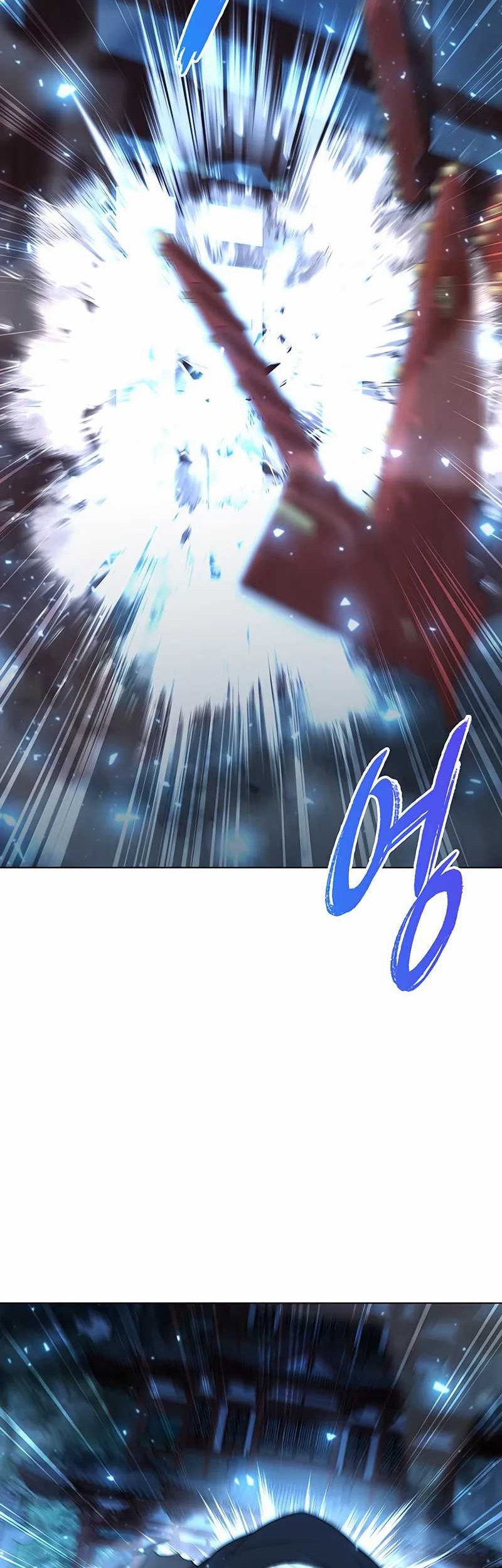 Weapon Maker Chapter 54 halaman 29