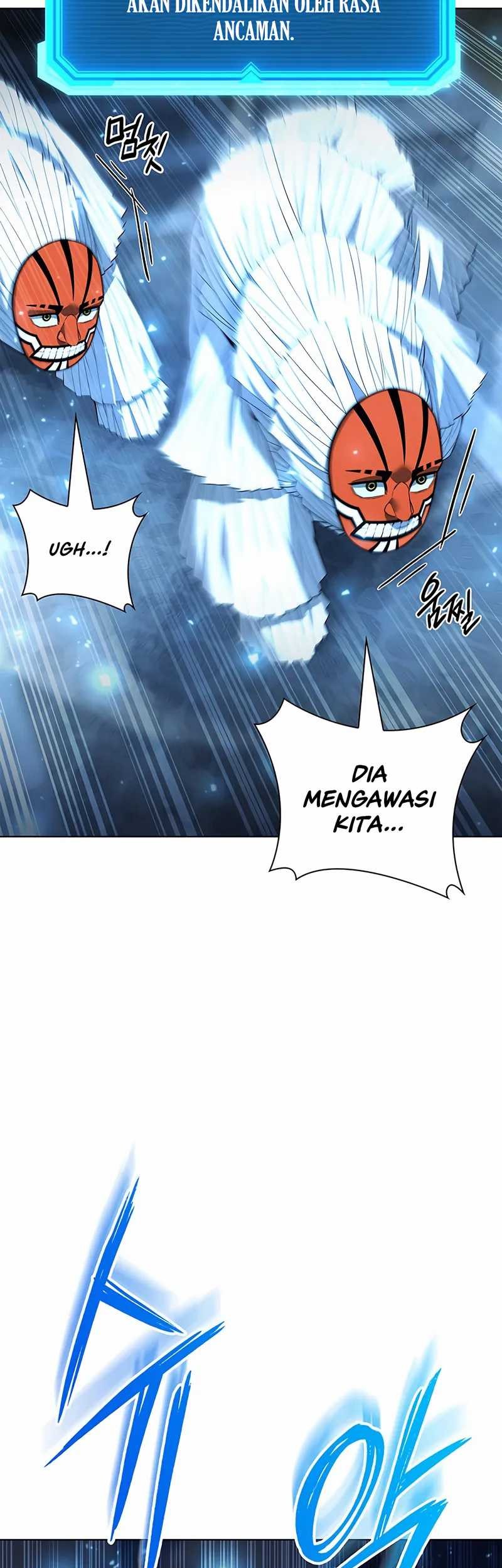 Weapon Maker Chapter 54 halaman 25