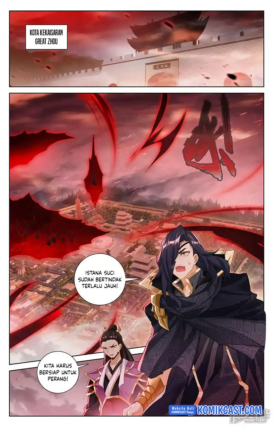 Yuan Zun Chapter 617.5 Gambar 6