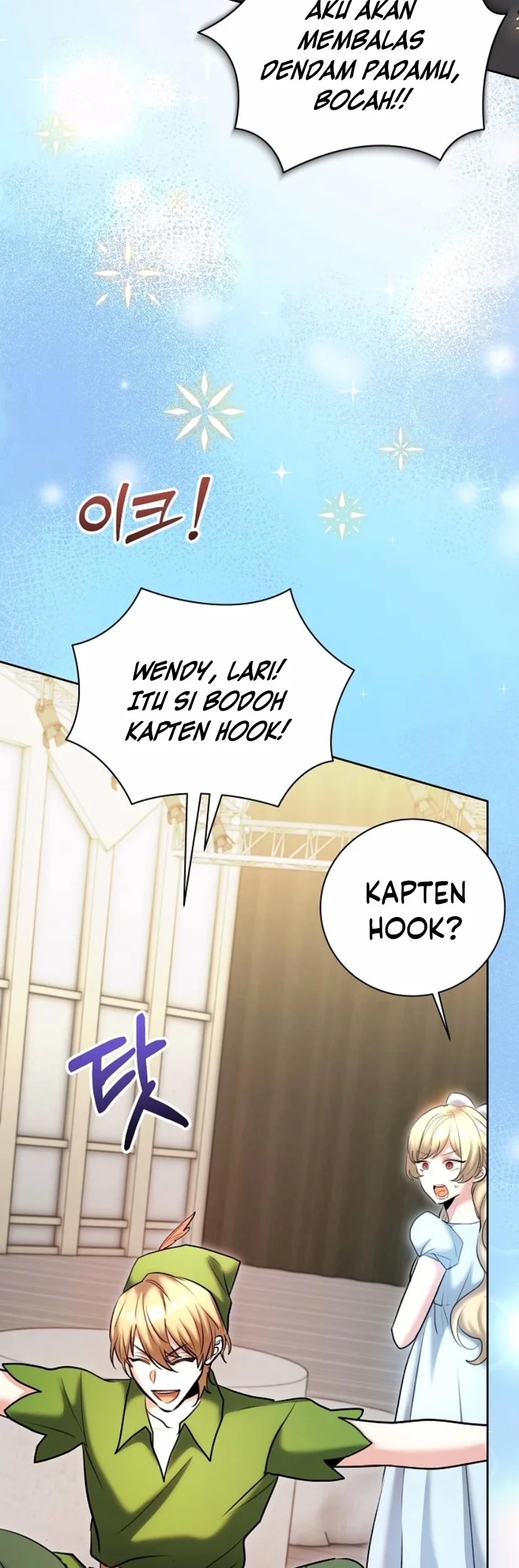 Genius Actor’s Aura Chapter 83 halaman 21