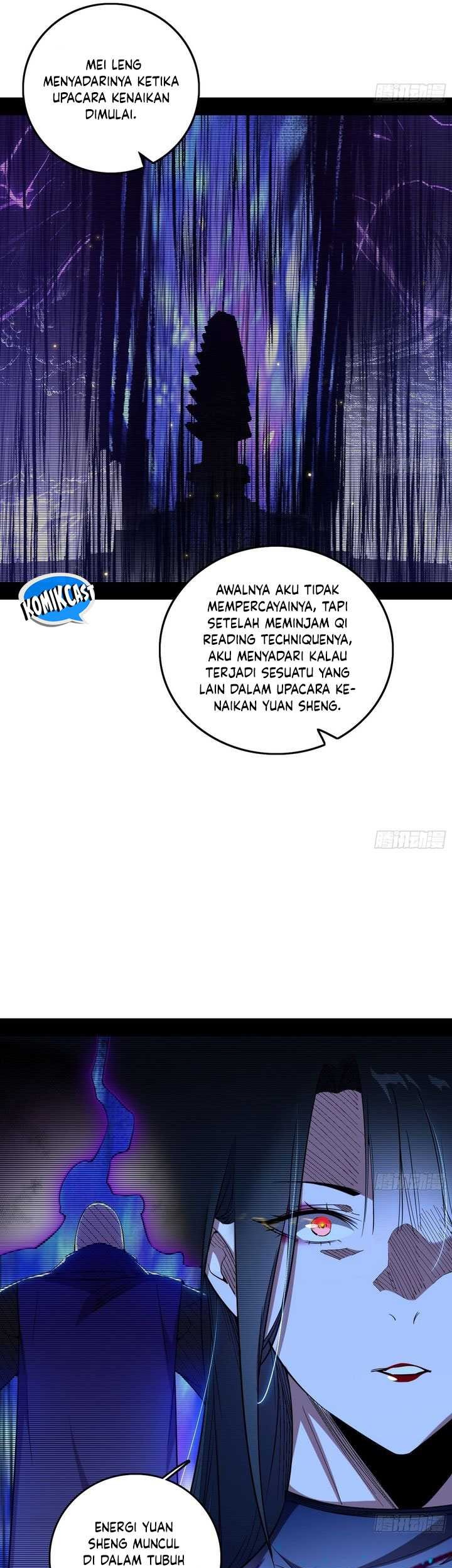 I’m An Evil God Chapter 560 halaman 12