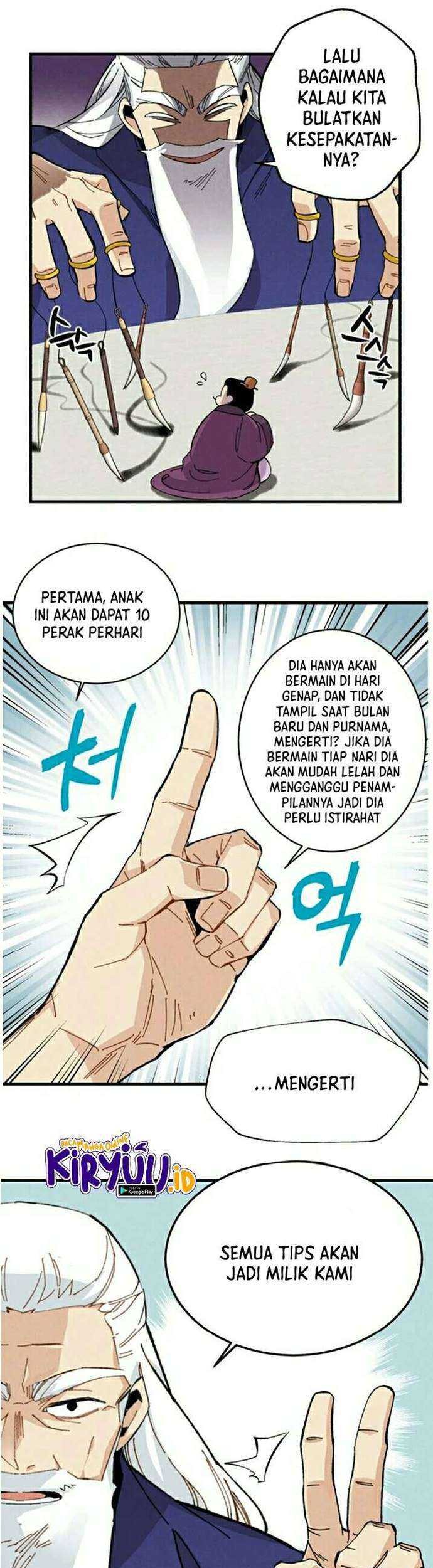 Halaman 12