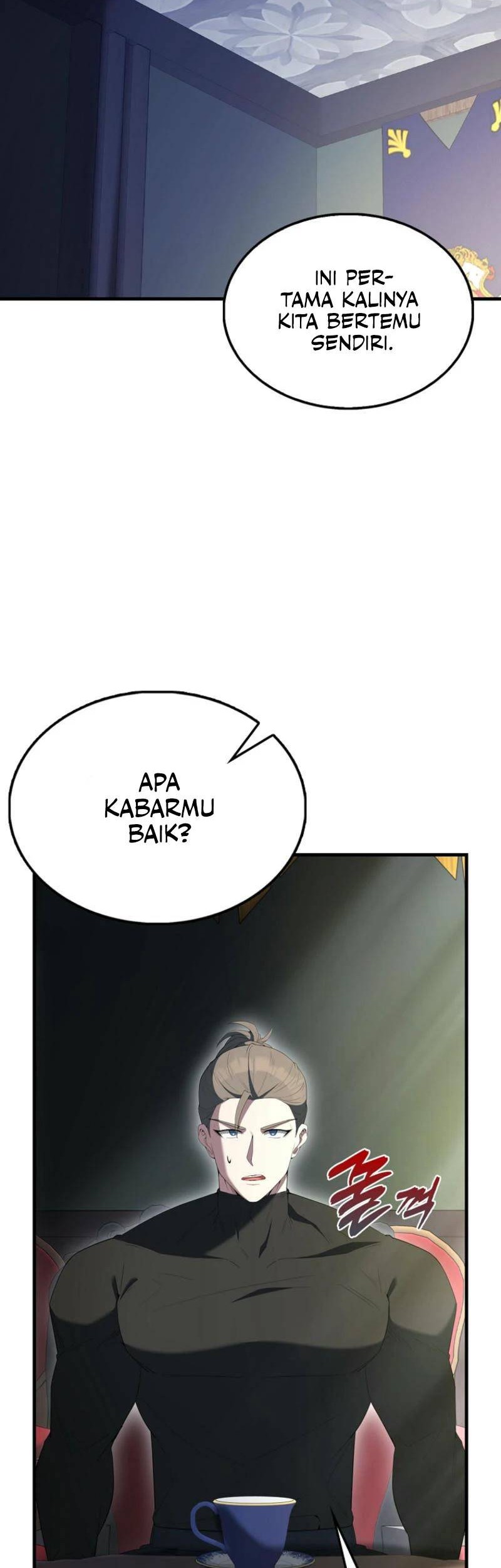 The Extra is Too Strong Chapter 82 halaman 22
