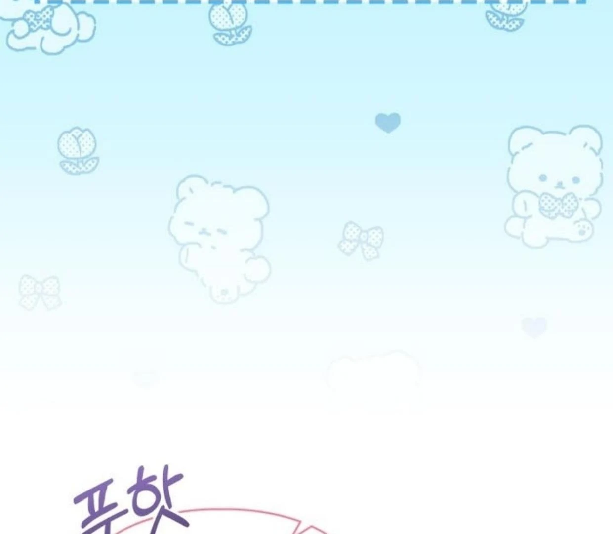 Baby Prisoner of Winter Castle Chapter 46 Gambar 62