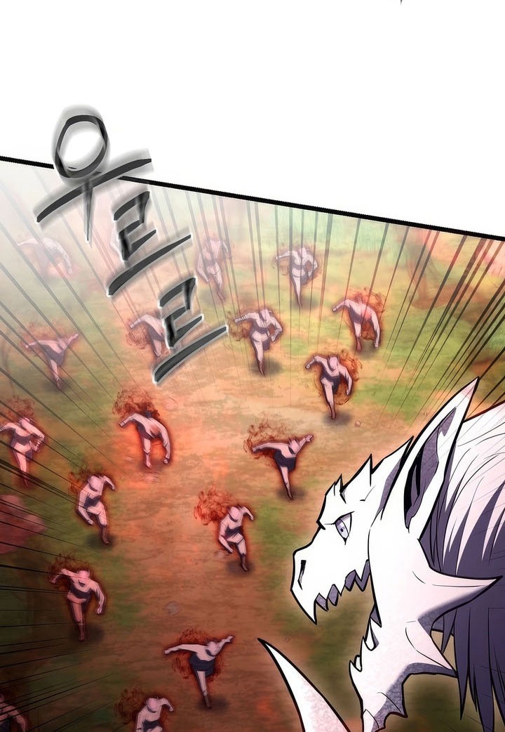 Maxed Out Leveling Chapter 91 halaman 21