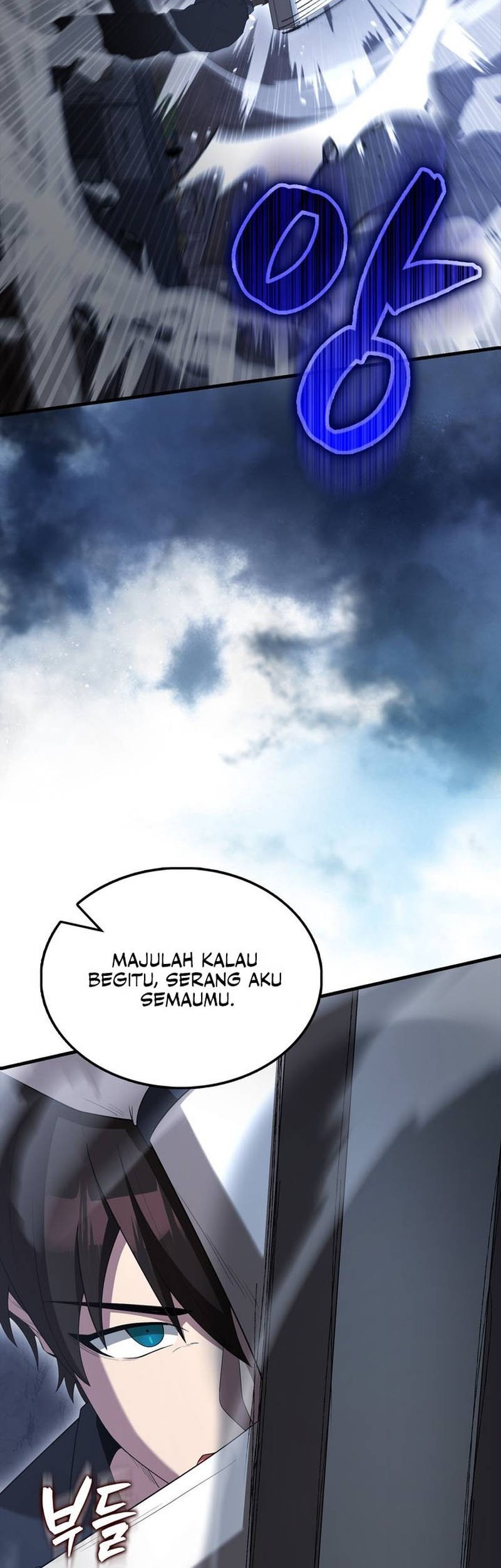 The Extra is Too Strong Chapter 83 halaman 21