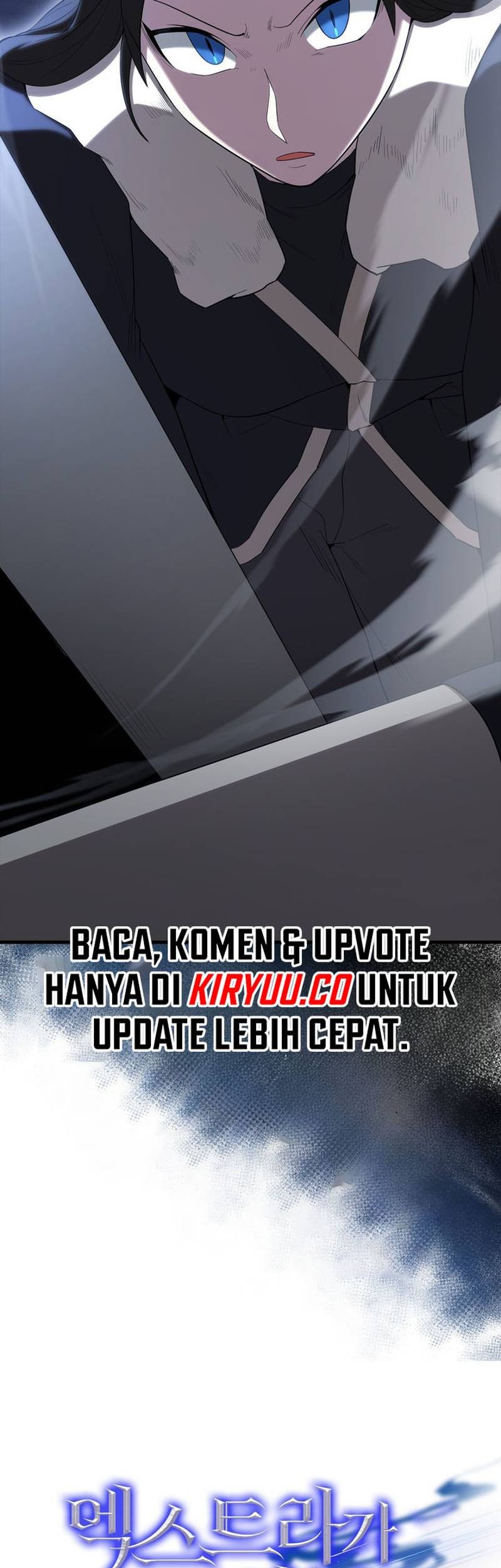 The Extra is Too Strong Chapter 83 halaman 23