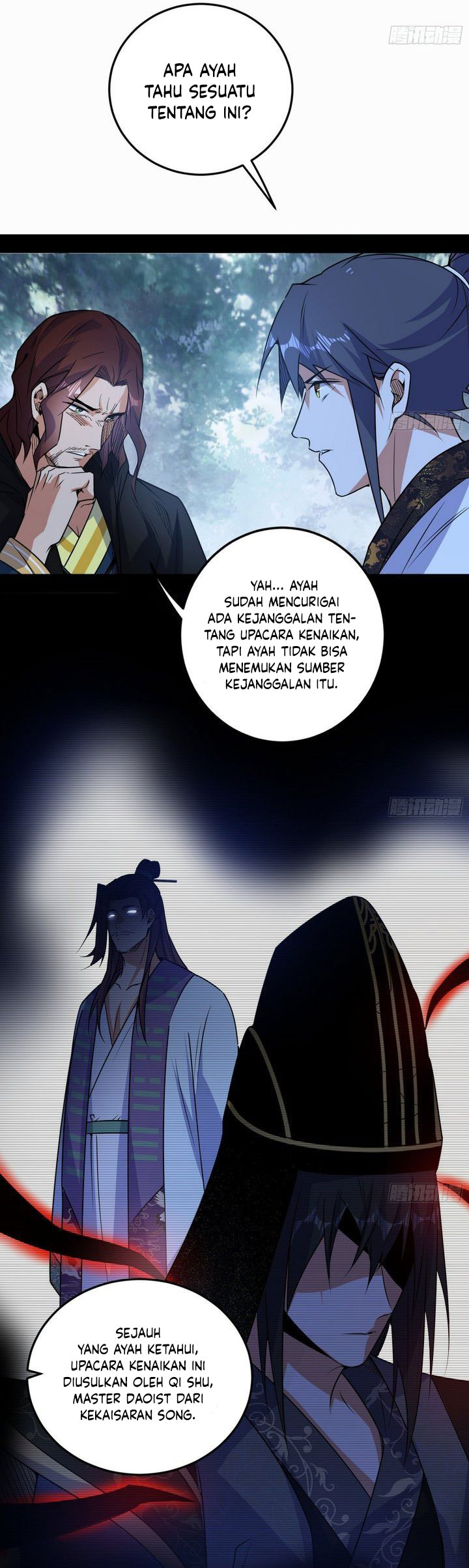 I’m An Evil God Chapter 561 halaman 11