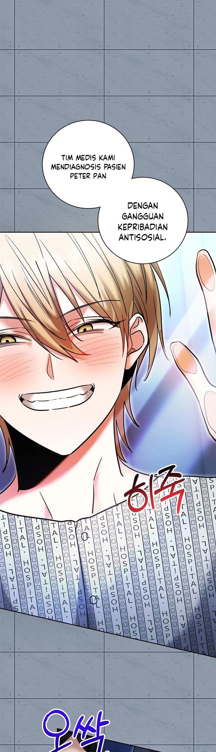 Genius Actor’s Aura Chapter 84 halaman 19