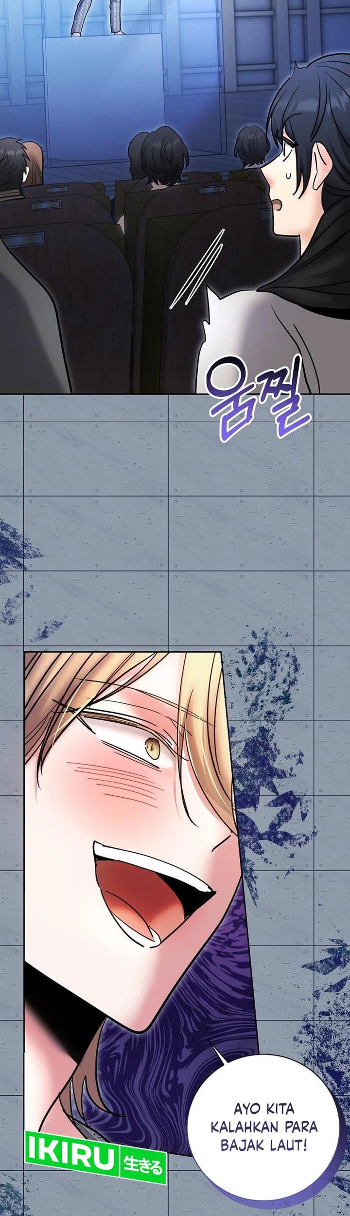 Genius Actor’s Aura Chapter 84 halaman 21